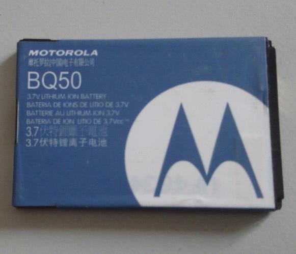 Moto Battery BQ50 Replacement Battery for A730, A1200, C290 W375 W220 W755 KRZR
