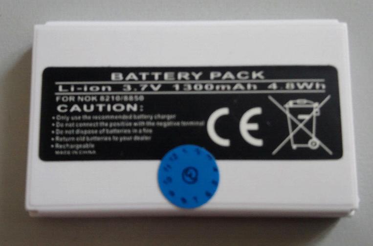 New Battery for Nokia 8210 8850G 8850 8390 6590i 5210 8270 8250 8290 1300mAh