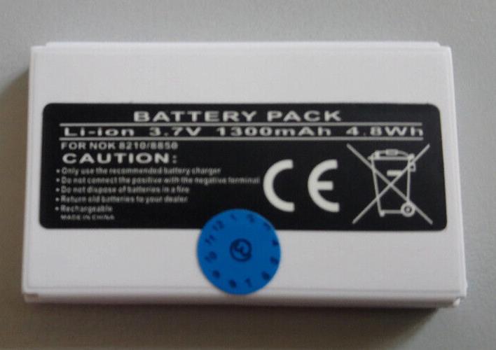 New Battery for Nokia 8210 8850G 8850 8390 6590i 5210 8270 8250 8290 1300mAh