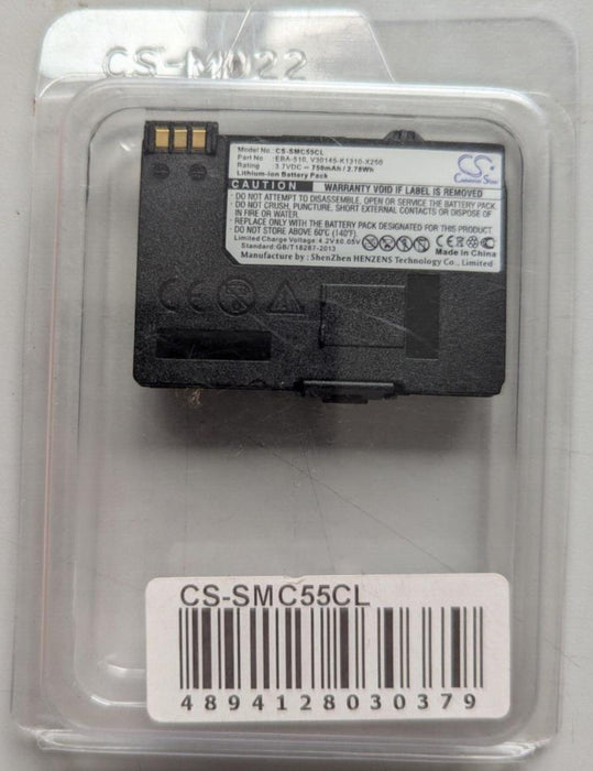 Battery for Cordless Phone Siemens Gigaset SL55 (750 mAh, 3.7 V)