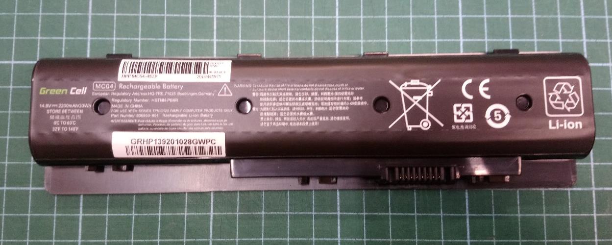 Green Cell battery for HP Envy 17-N M7-N 17-R MC04 2200mAh
