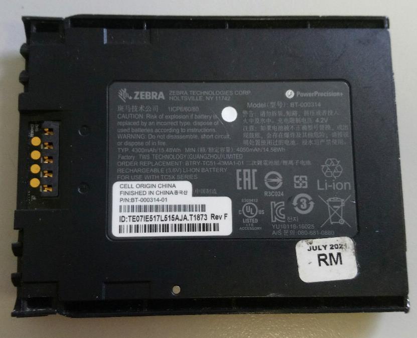 Genuine Zebra Used Battery BT-000314 3.85V 4050mAh
