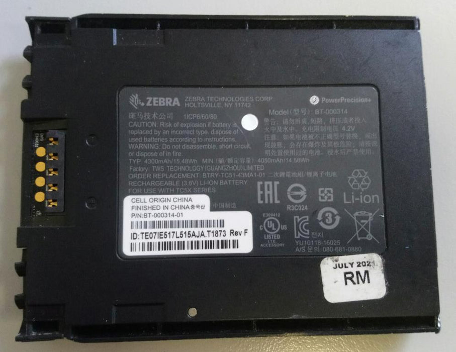 Genuine Zebra Used Battery BT-000314 3.85V 4050mAh