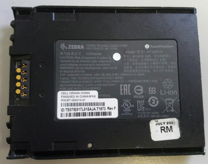 Genuine Zebra Used Battery BT-000314 3.85V 4050mAh