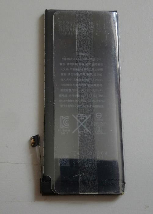 A2312 Battery For Apple iPhone SE 2020 1821mAh