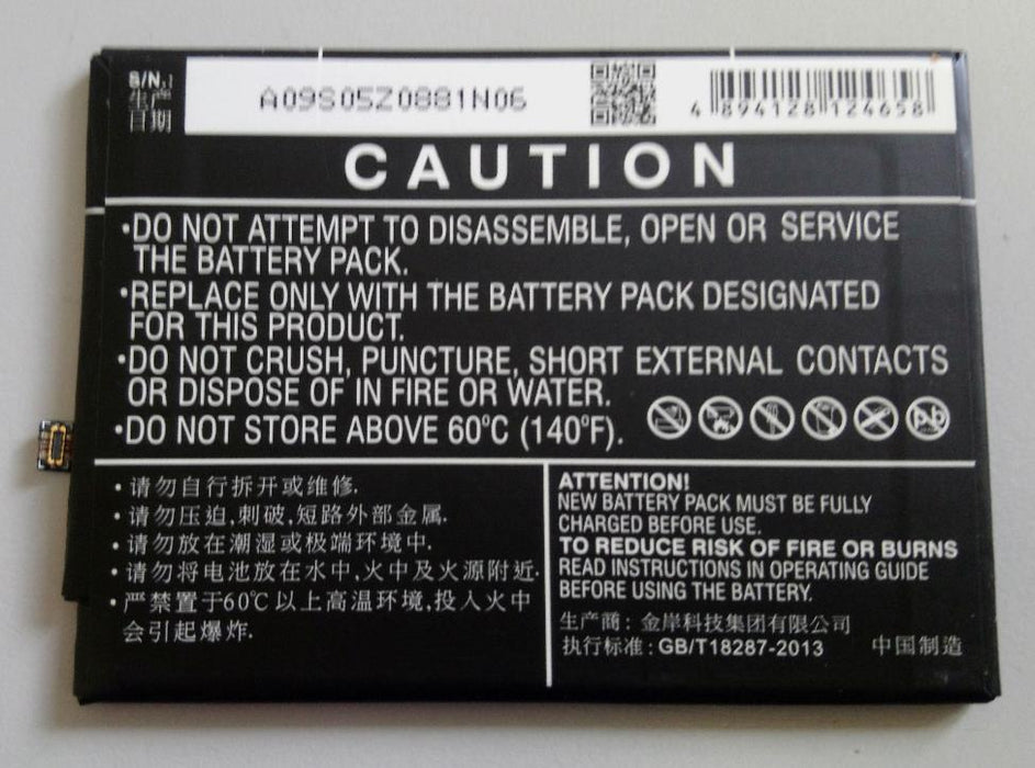 CS-HUP112SL Battery 3750mAh compatible with [Huawei] Berkeley, BKL-AL00, BKL-AL2