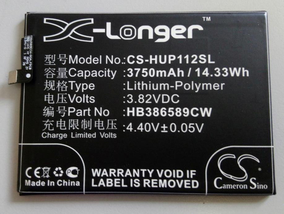 CS-HUP112SL Battery 3750mAh compatible with [Huawei] Berkeley, BKL-AL00, BKL-AL2