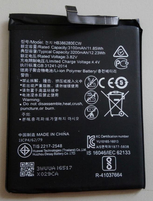 Huawei Honor 9/P10 Battery 3100mAh HB386280ECW VTR-L09 VTR-L29 VTR-AL00