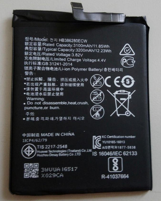 Huawei Honor 9/P10 Battery 3100mAh HB386280ECW VTR-L09 VTR-L29 VTR-AL00