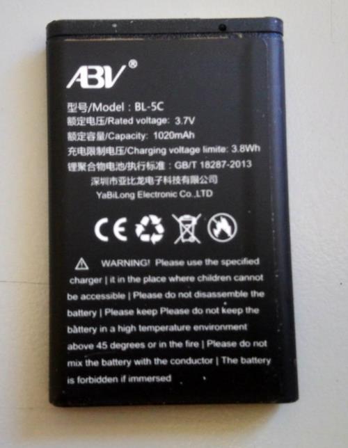 New ABV Replacement Battery BL-5C for C1 7600 N70 1100 1600 2300 6230 1020mAh