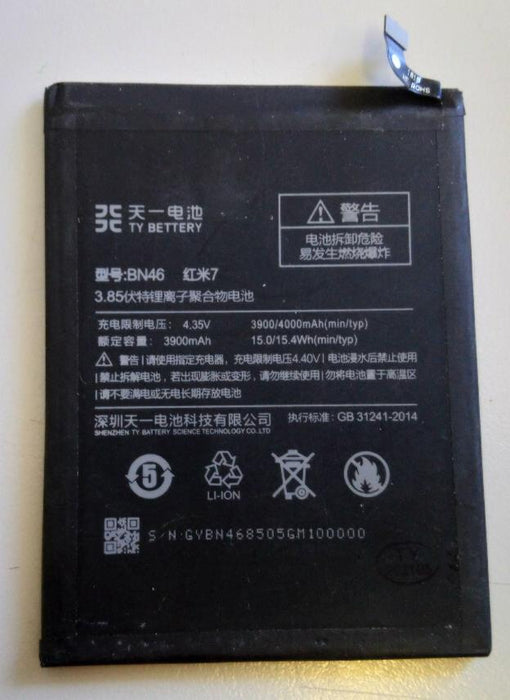 New BN46 Battery For Redmi Note 8 / Note 8T  3900mAh