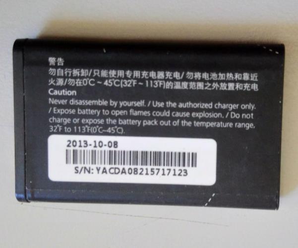 New Genuine HB5A2H Battery For Huawei E5220 (1150mAh)