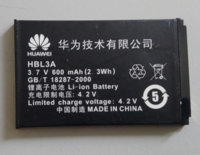 Huawei HBL3A Battery 600mAh for C3308 C2801 C2601 C2807 C3105