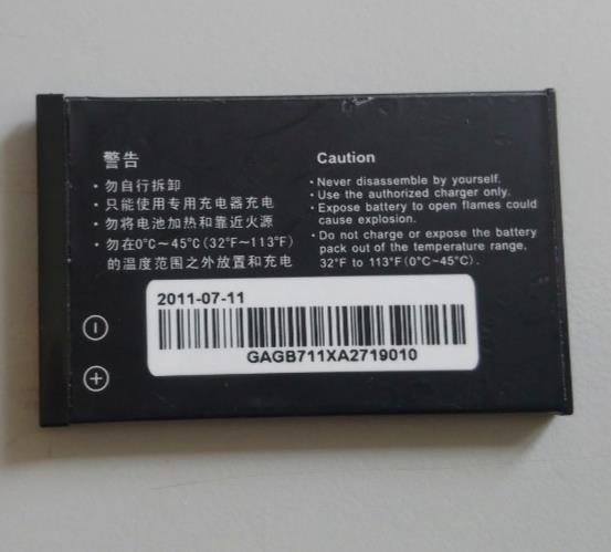 Huawei HBL3A Battery 600mAh for C3308 C2801 C2601 C2807 C3105