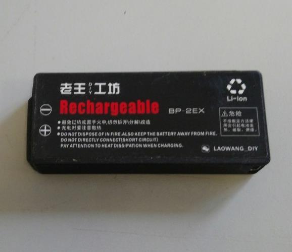 For Sony BP-2EX Discman, Denon, Technics CD Player Battery - 3.6V 2000mAh