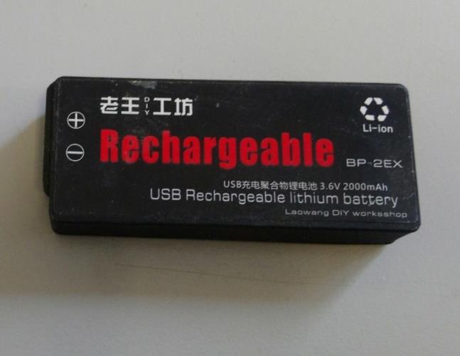 For Sony BP-2EX Discman, Denon, Technics CD Player Battery - 3.6V 2000mAh