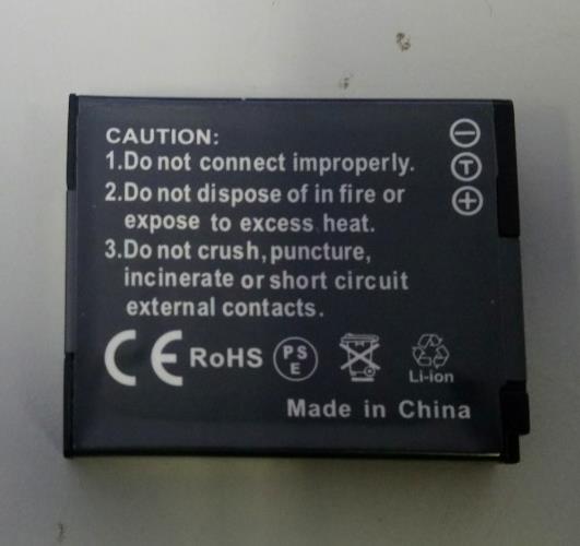 DSTE DMW-BCM13E Replacement battery - 1800mAh - For  LUMIX TZ40 & FT5