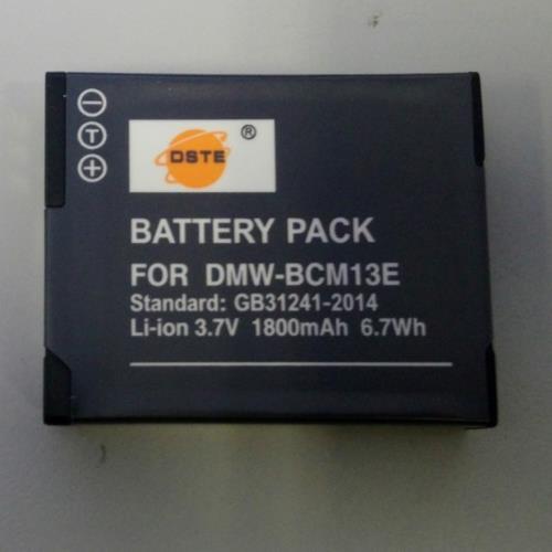 DSTE DMW-BCM13E Replacement battery - 1800mAh - For  LUMIX TZ40 & FT5