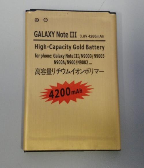 Replacement Battery for Galaxy Note 3 N9000 - 4200mAh