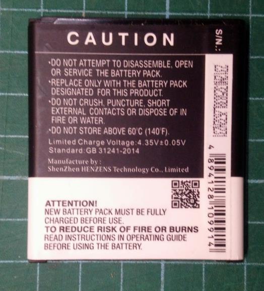 3.8V Battery for Samsung Galaxy Core Prime Value Edition Galaxy J2 Galaxy J2 Duo