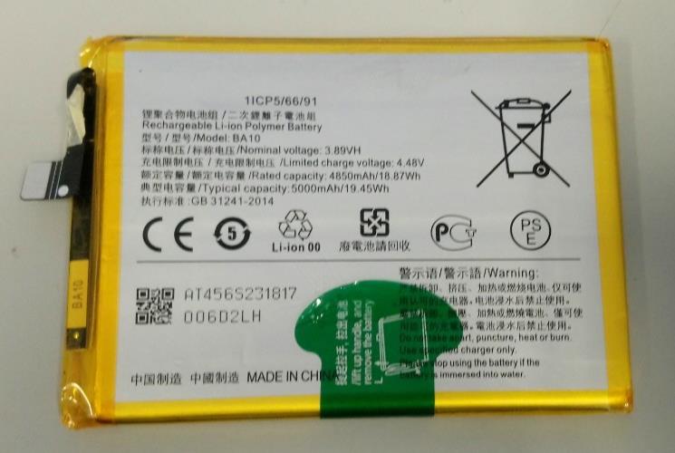 Replacement Battery for VIVO V2310 V2318A V36m BA10 4850mAh 3.89V