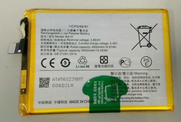 Replacement Battery for VIVO V2310 V2318A V36m BA10 4850mAh 3.89V