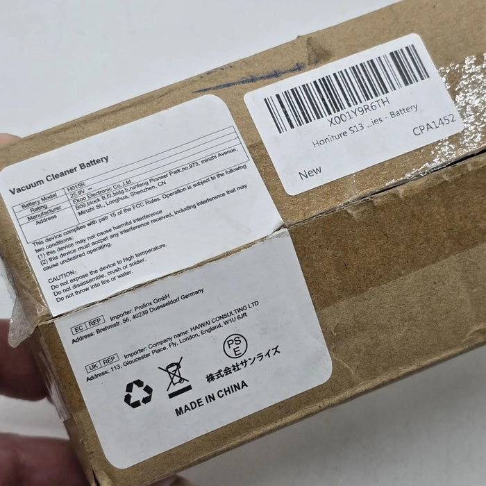 Honiture S13 Cordless Stick Vacuum Cleaner Spare Replacement Battery H015R