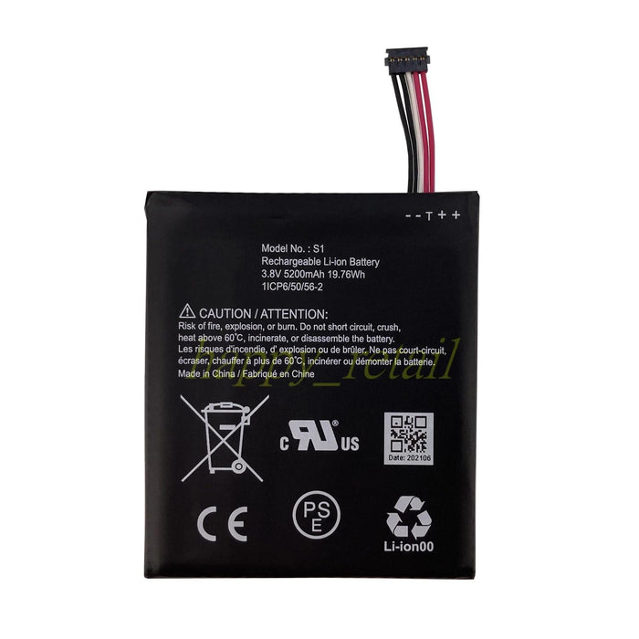 New Battery S1 (5pins) For Ring Video Doorbell 5 pins connector