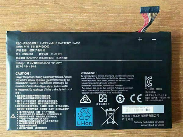 91.2wh Gigabyte GNG-K60 GNG K60 541387490003 battery